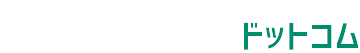 恩智/志紀のおすすめ歯医者