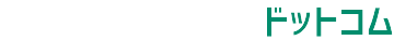 恩智/志紀のおすすめ歯医者